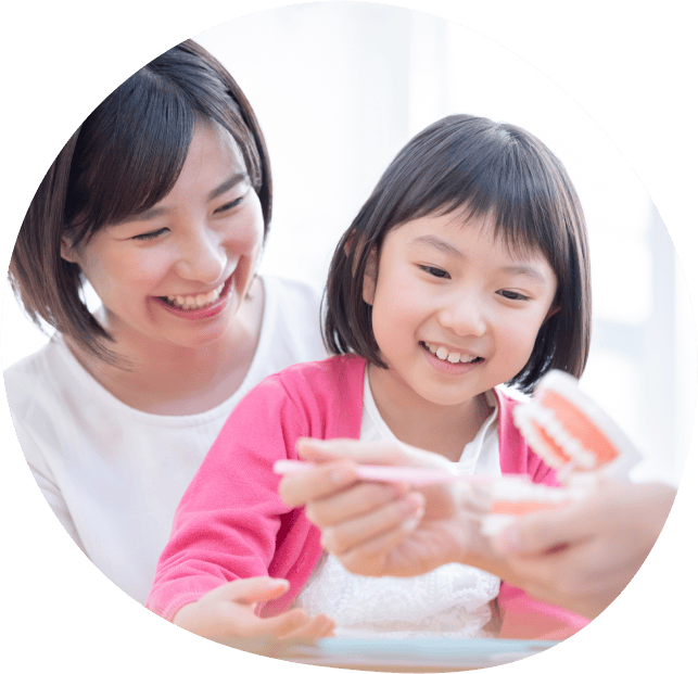 小児歯科・小児矯正